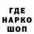 ГАШ хэш Epik Father
