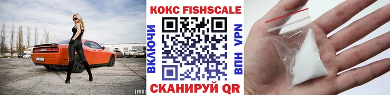 что такое   Белый  Кокаин 97% 