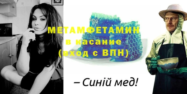 каннабис Баксан