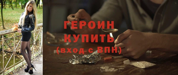 ешки Сатка