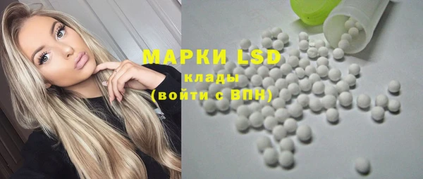 ешки Сатка