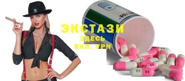 ешки Сатка