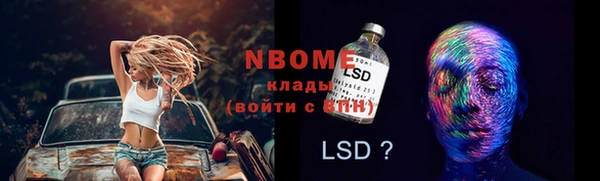 каннабис Баксан