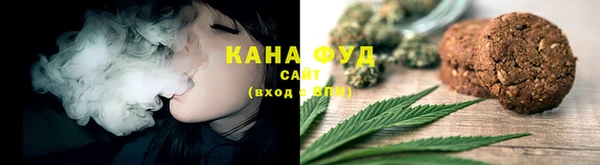 ешки Сатка