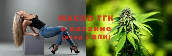 мескалин Балабаново