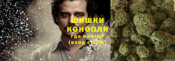 мескалин Балабаново