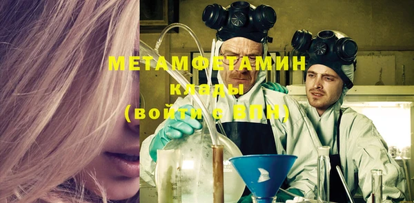 ешки Сатка