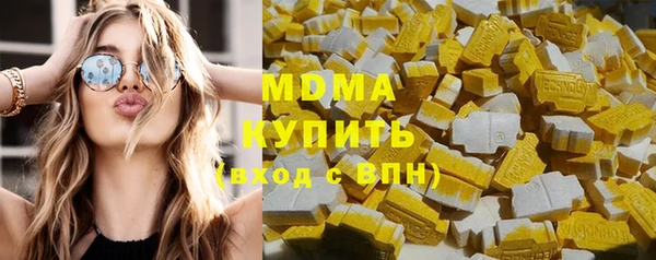 круглые Бежецк