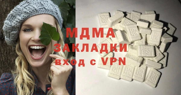 метадон Белокуриха