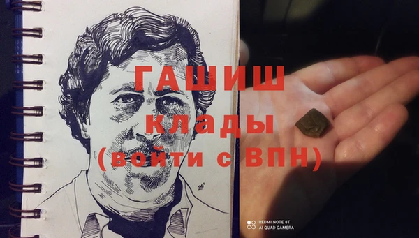 ешки Сатка