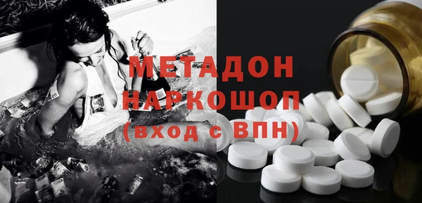 мет Балахна