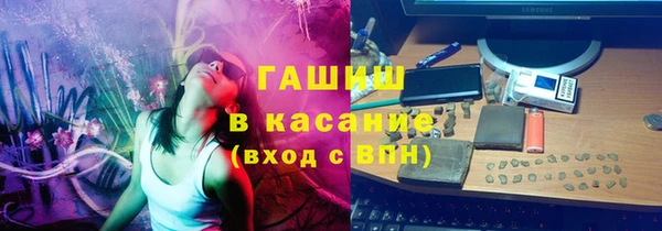 каннабис Баксан