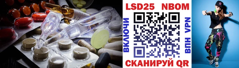 закладки  Белый  ЛСД экстази ecstasy 