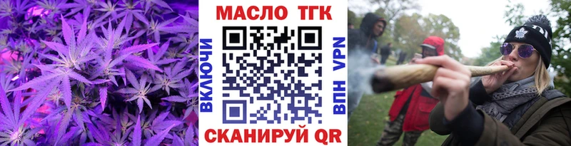Дистиллят ТГК жижа Белый