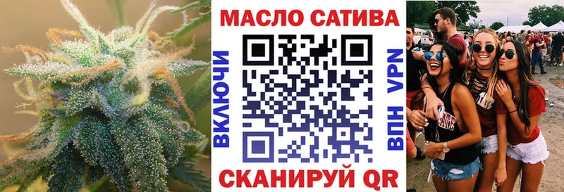 цены   Белый  ТГК гашишное масло 
